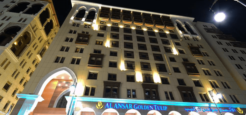 Golden Tulip Al Ansar Hotel. image